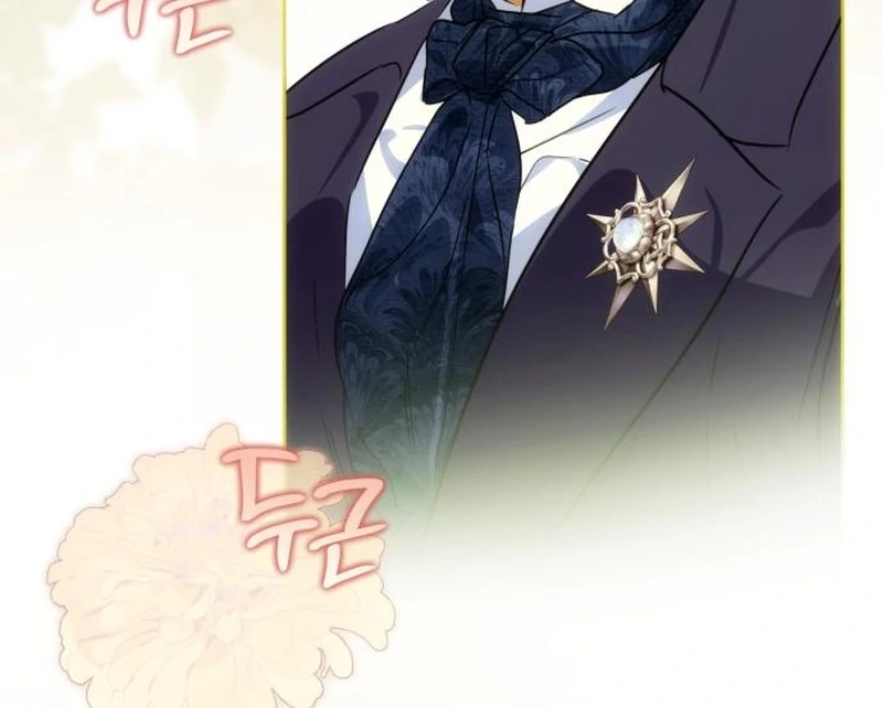 Read Your Ryan Manga Online