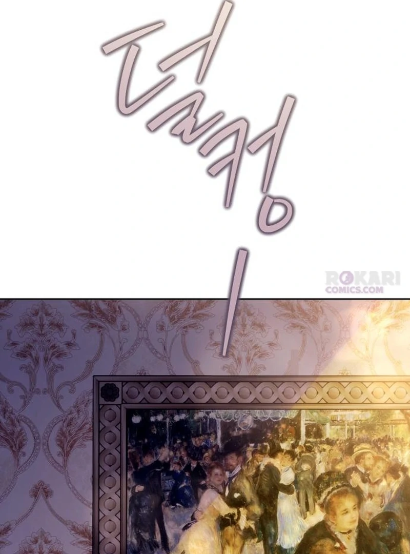 Read Your Ryan Manga Online