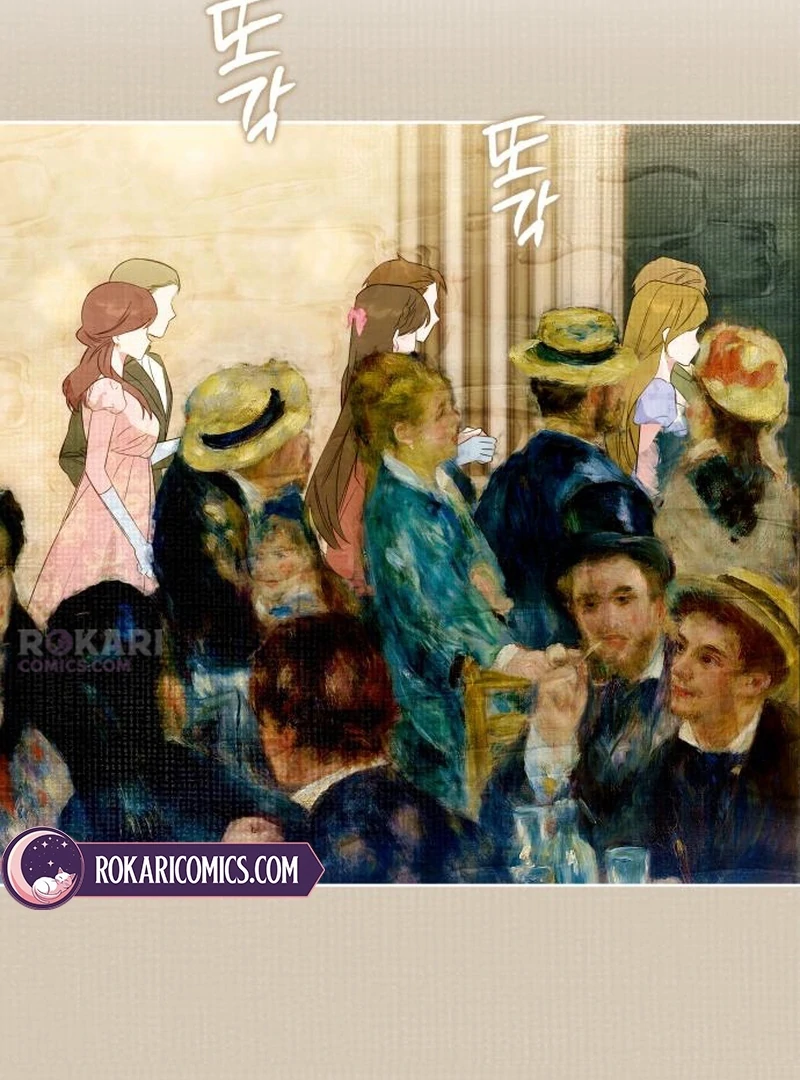 Read Your Ryan Manga Online