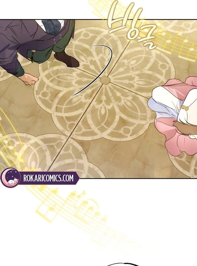 Read Your Ryan Manga Online