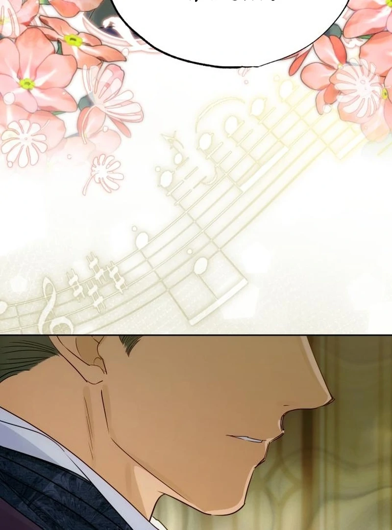 Read Your Ryan Manga Online