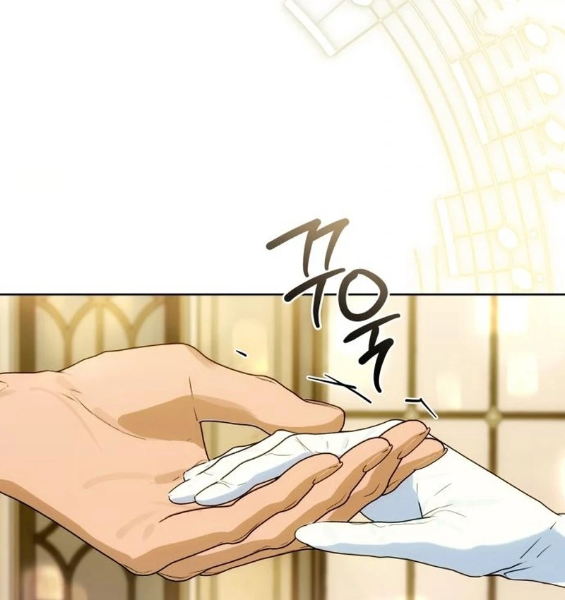 Read Your Ryan Manga Online