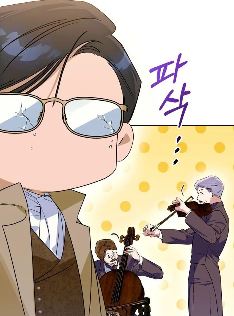 Read Your Ryan Manga Online