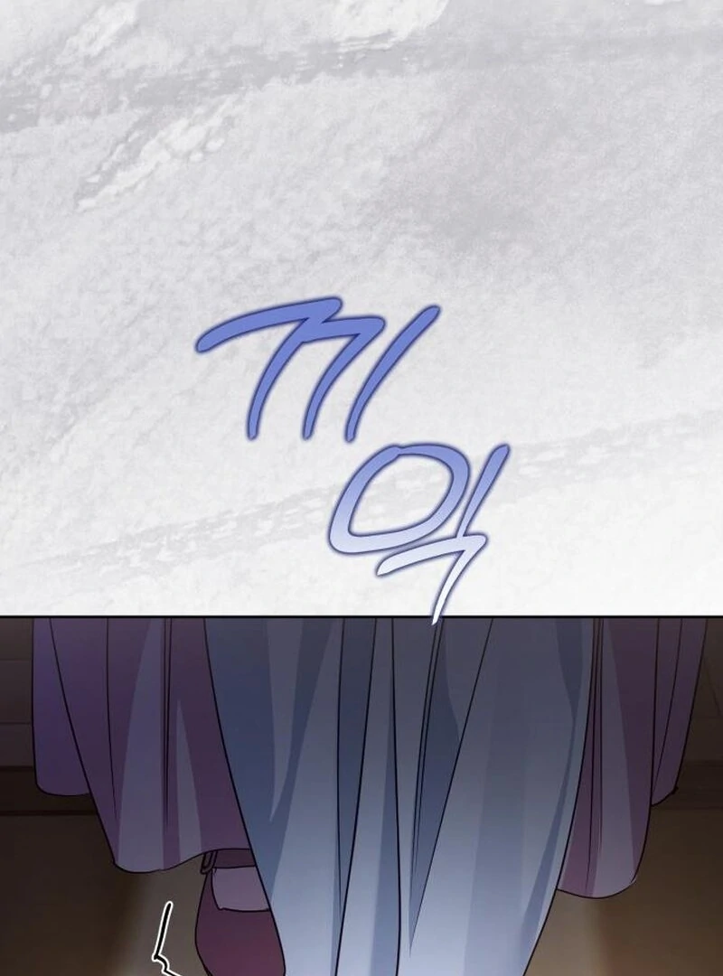 Read Your Ryan Manga Online