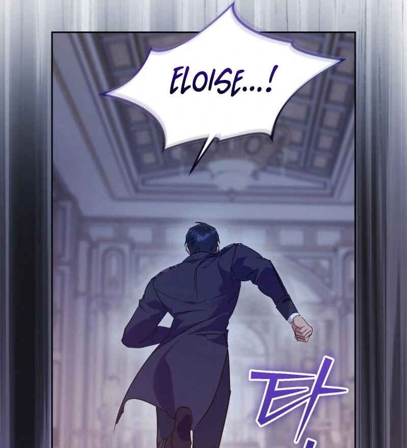 Read Your Ryan Manga Online