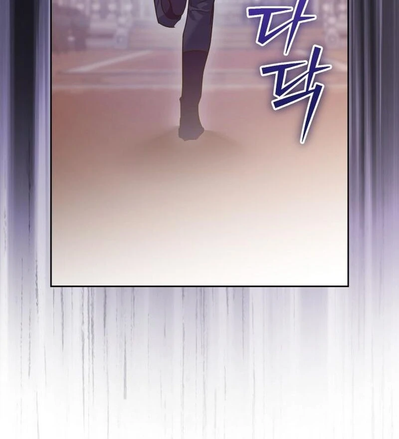 Read Your Ryan Manga Online