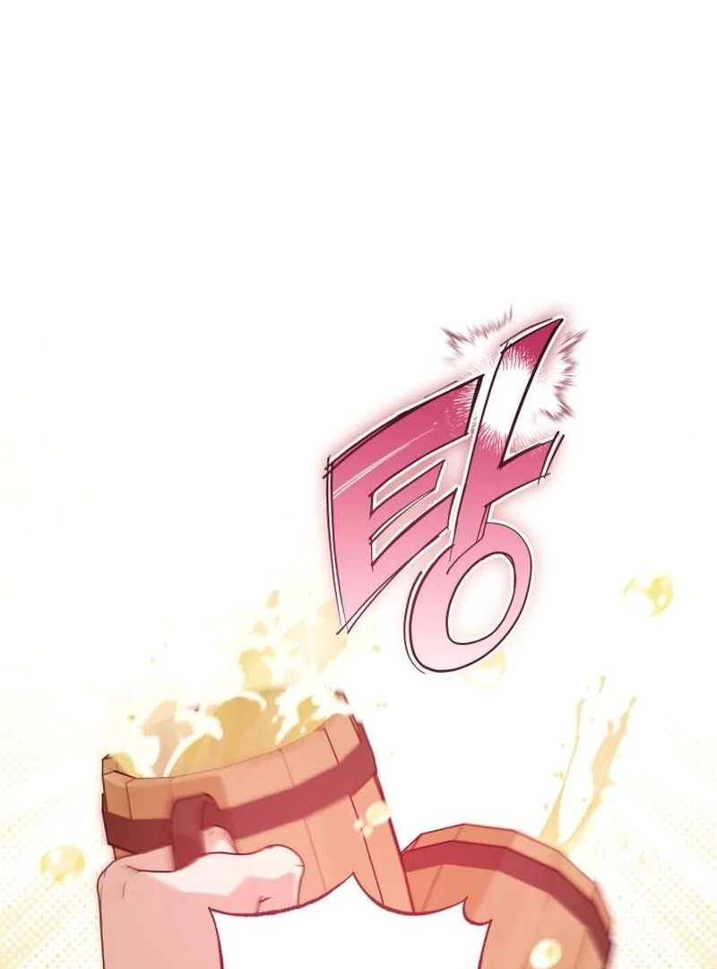 Read Your Ryan Manga Online