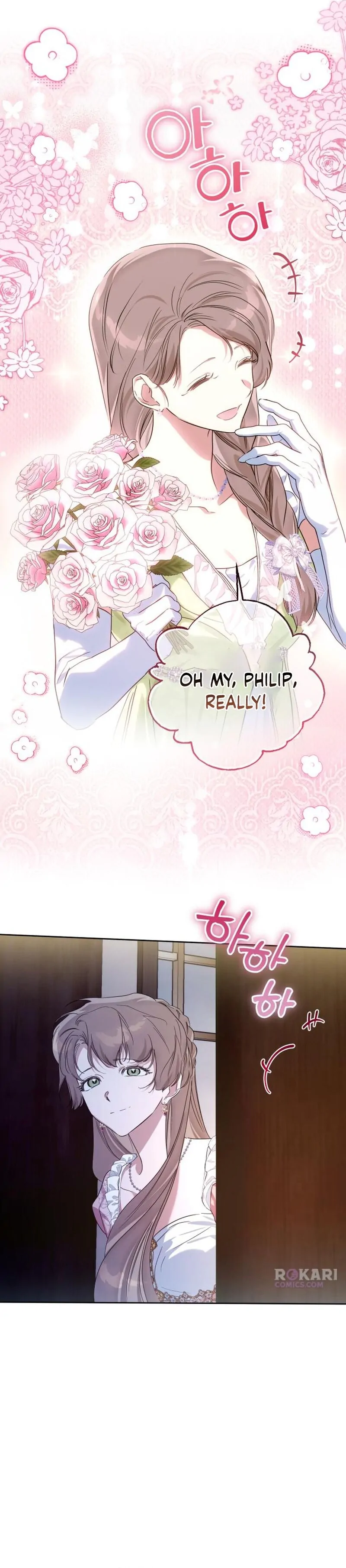 Read Your Ryan Manga Online