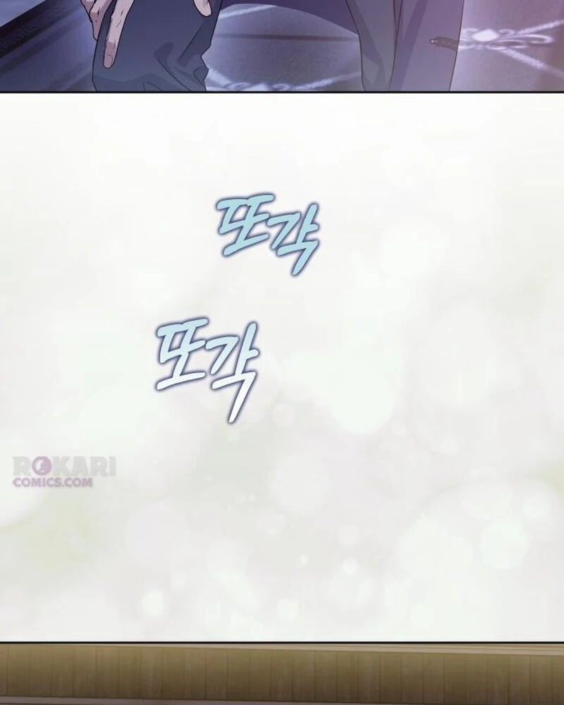 Read Your Ryan Manga Online