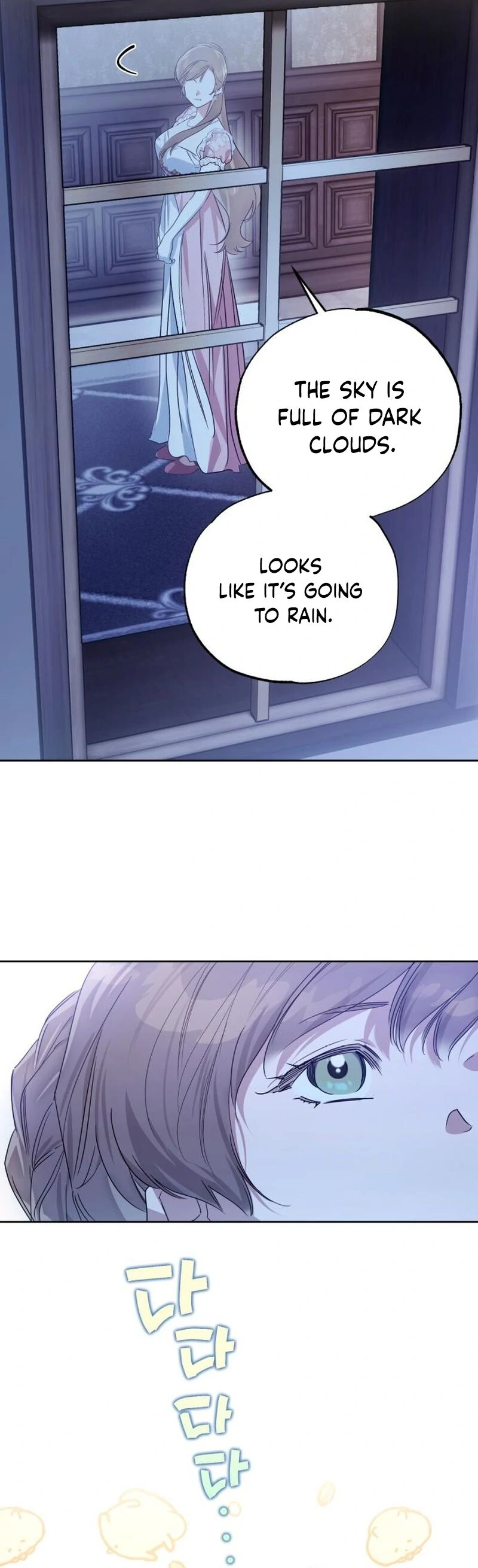 Read Your Ryan Manga Online