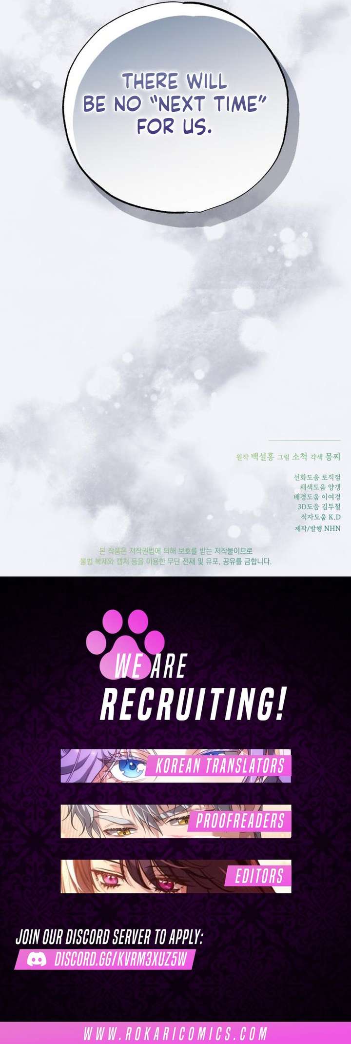 Read Your Ryan Manga Online