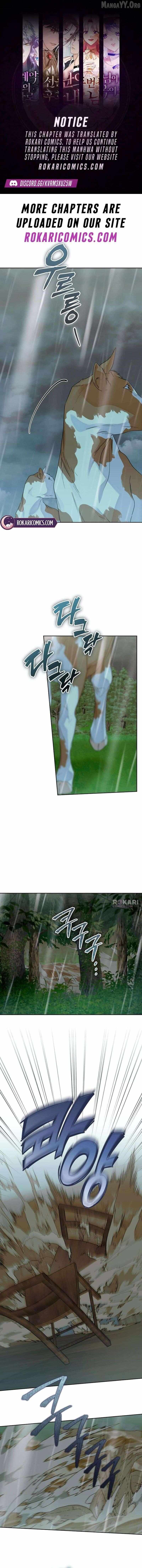 Read Your Ryan Manga Online