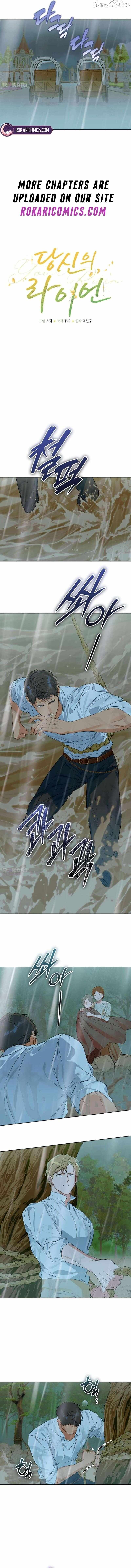 Read Your Ryan Manga Online