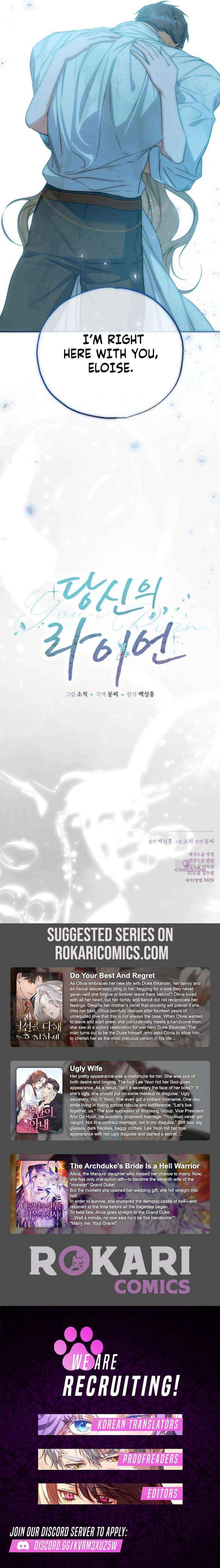 Read Your Ryan Manga Online