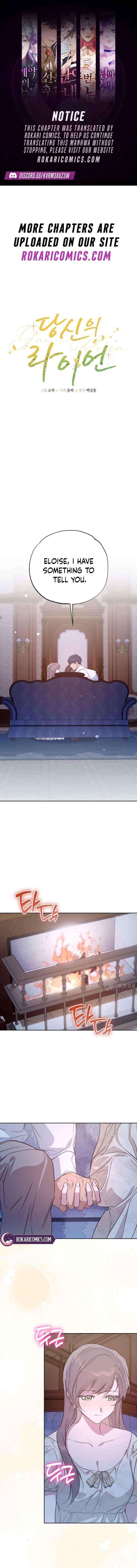 Read Your Ryan Manga Online