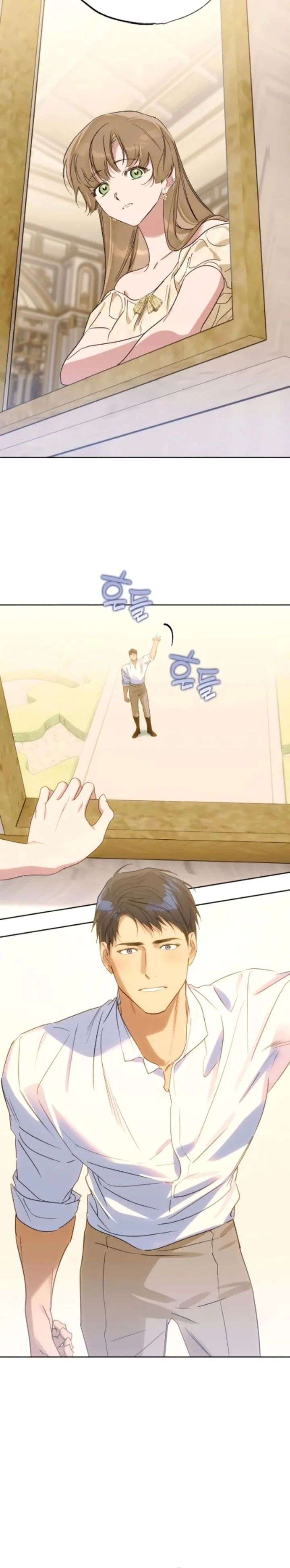 Read Your Ryan Manga Online