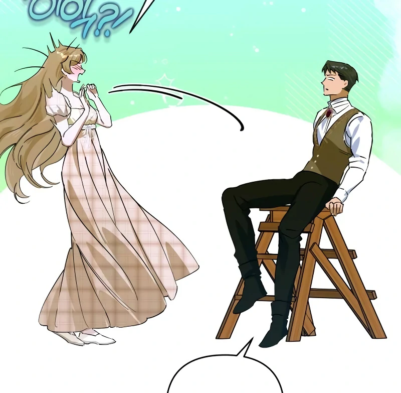 Read Your Ryan Manga Online