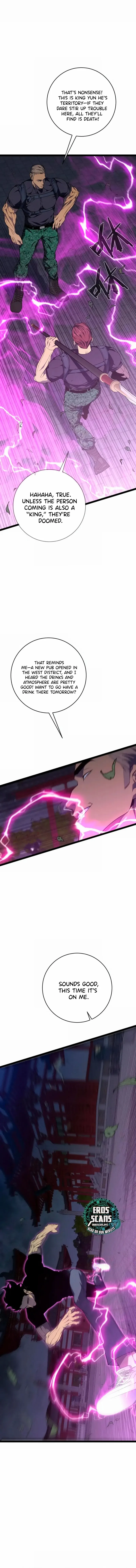 Read Your Talent is Mine Manga Online