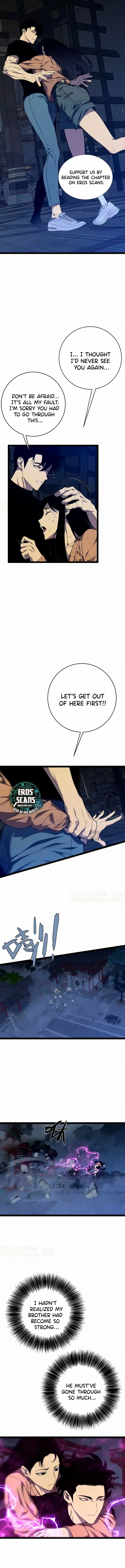 Read Your Talent is Mine Manga Online