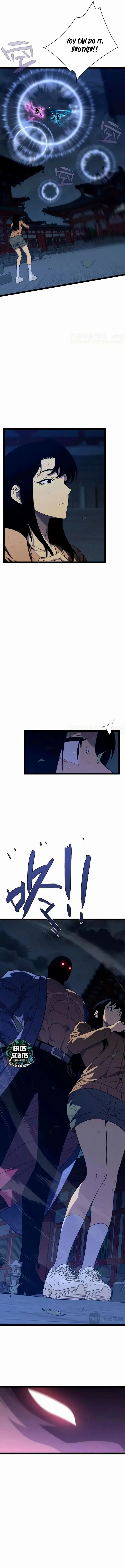 Read Your Talent is Mine Manga Online