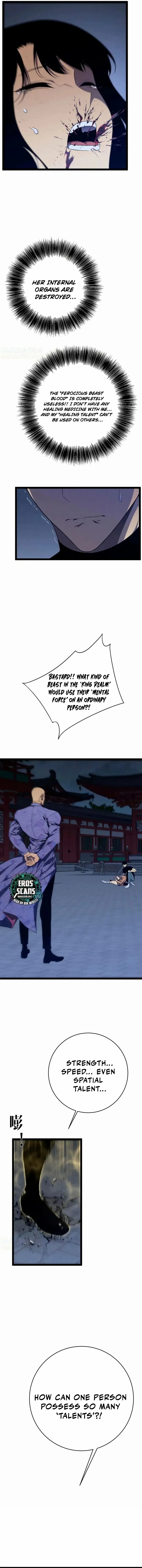 Read Your Talent is Mine Manga Online