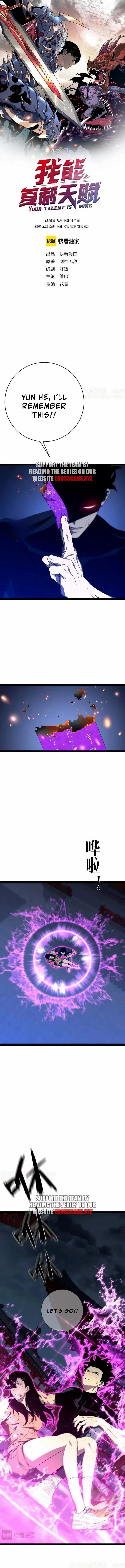 Read Your Talent is Mine Manga Online