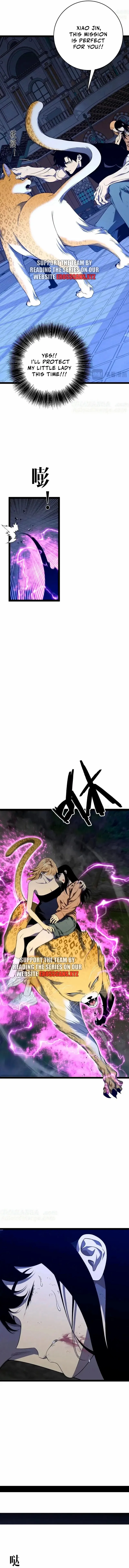 Read Your Talent is Mine Manga Online