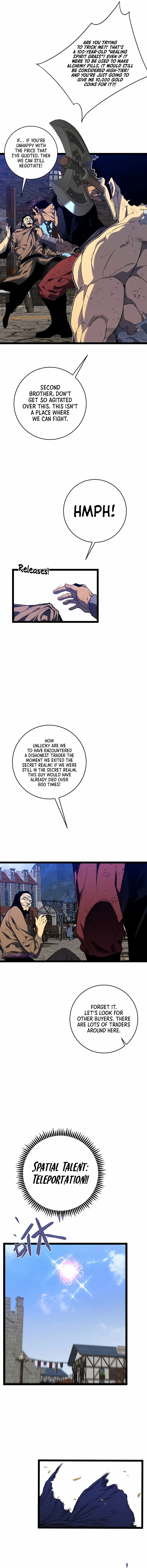 Read Your Talent is Mine Manga Online