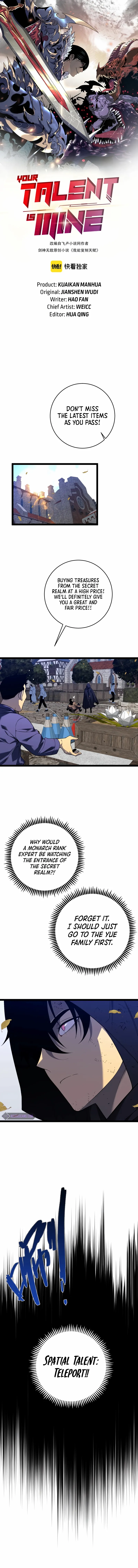 Read Your Talent is Mine Manga Online