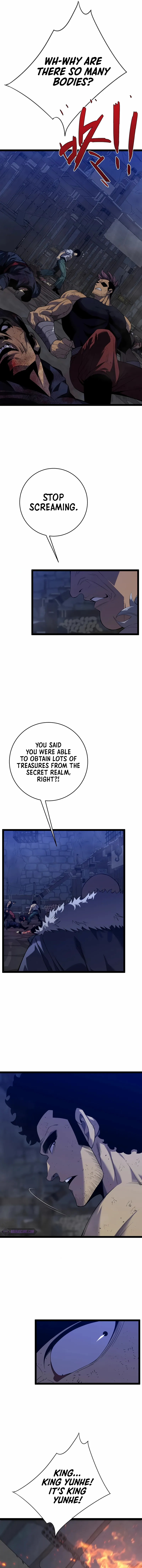 Read Your Talent is Mine Manga Online