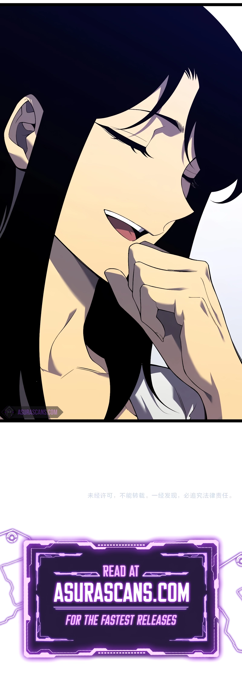 Read Your Talent is Mine Manga Online