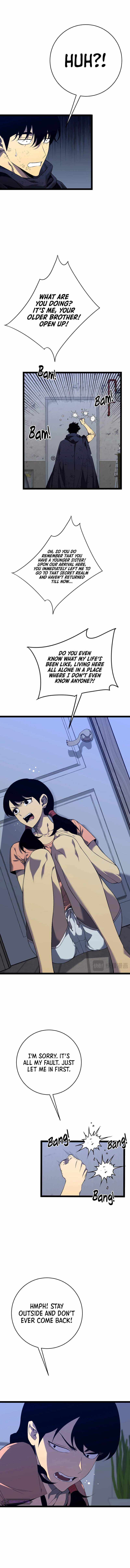 Read Your Talent is Mine Manga Online