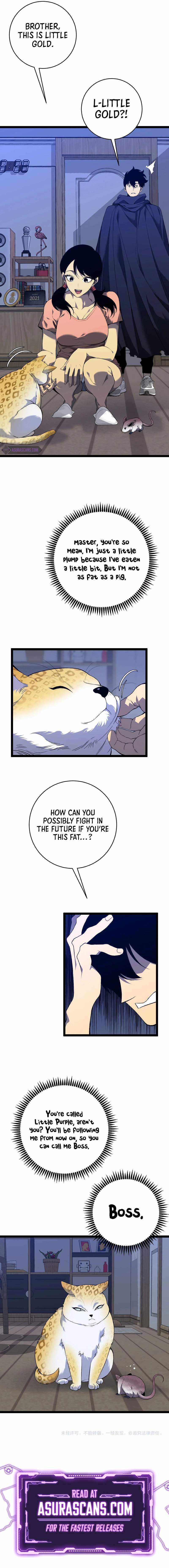 Read Your Talent is Mine Manga Online