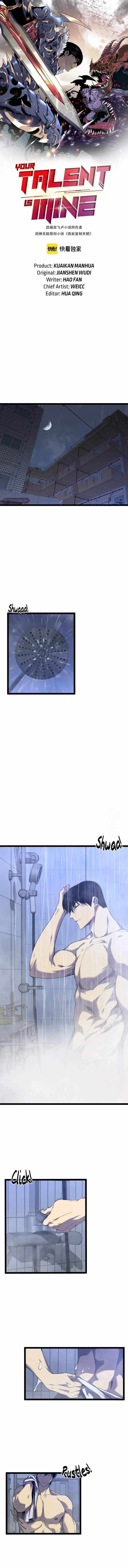 Read Your Talent is Mine Manga Online