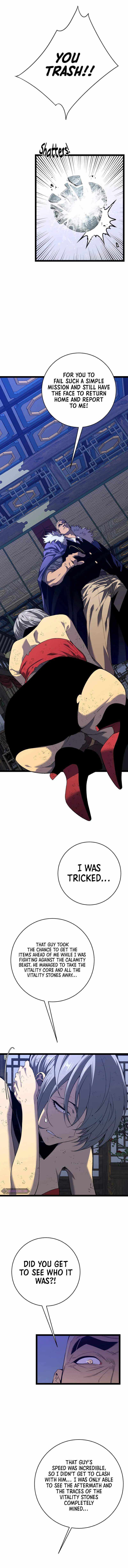 Read Your Talent is Mine Manga Online