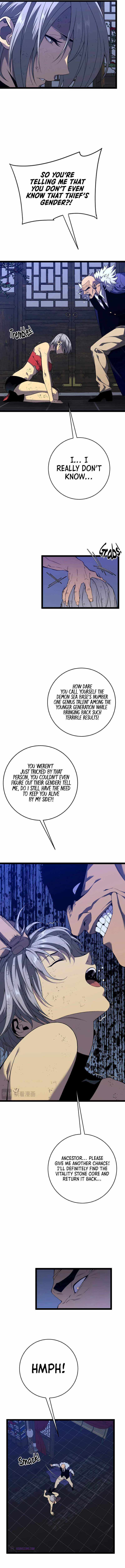 Read Your Talent is Mine Manga Online