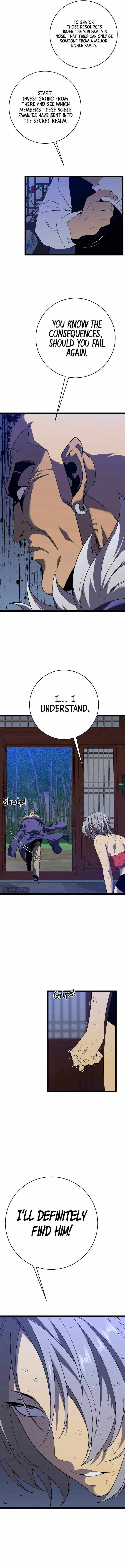 Read Your Talent is Mine Manga Online