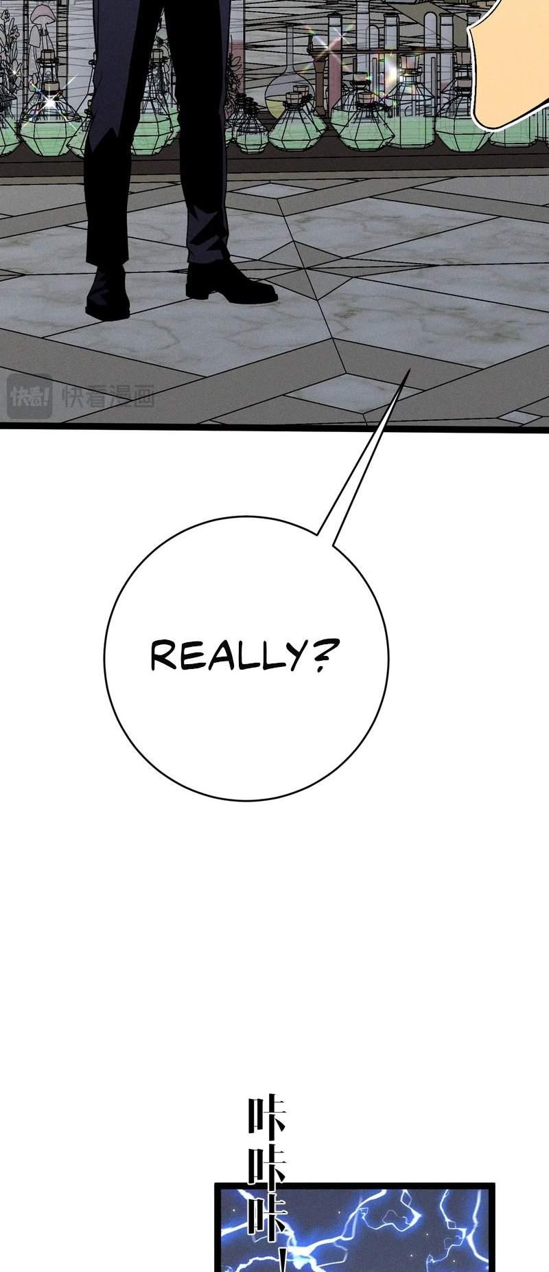 Read Your Talent is Mine Manga Online