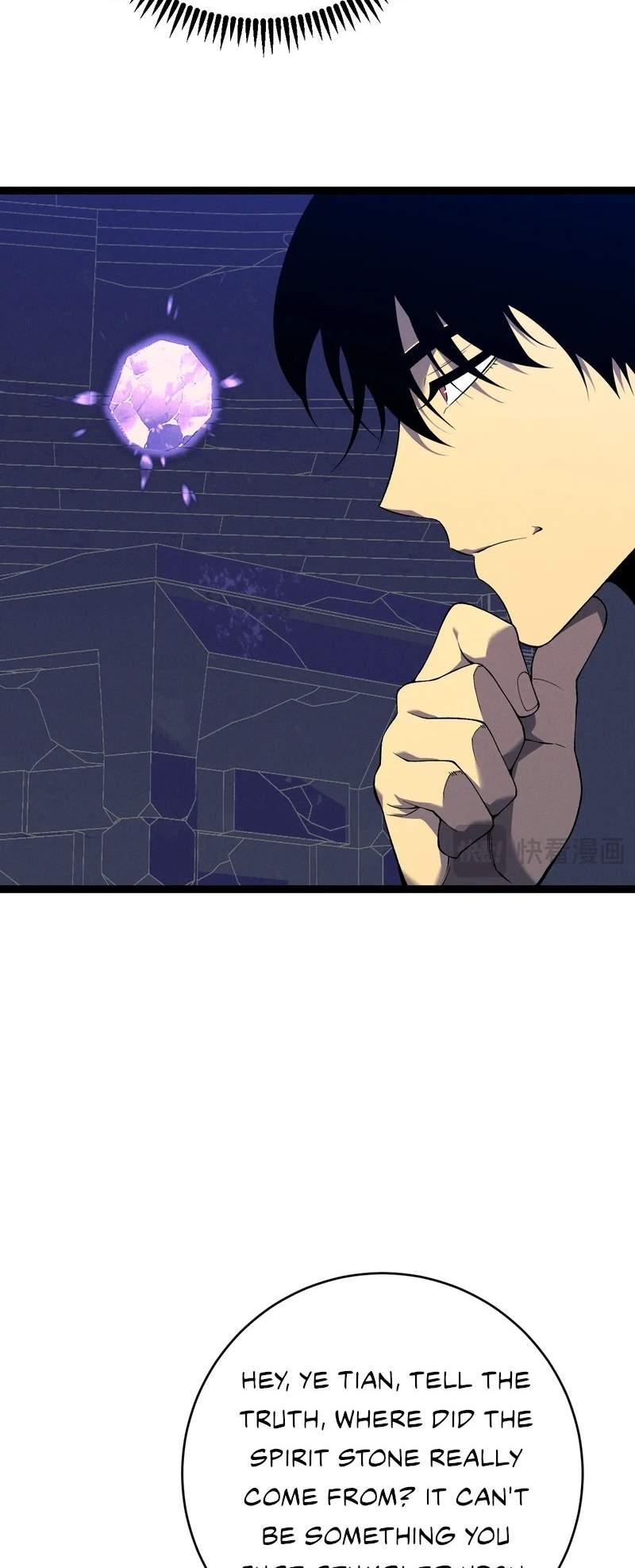 Read Your Talent is Mine Manga Online