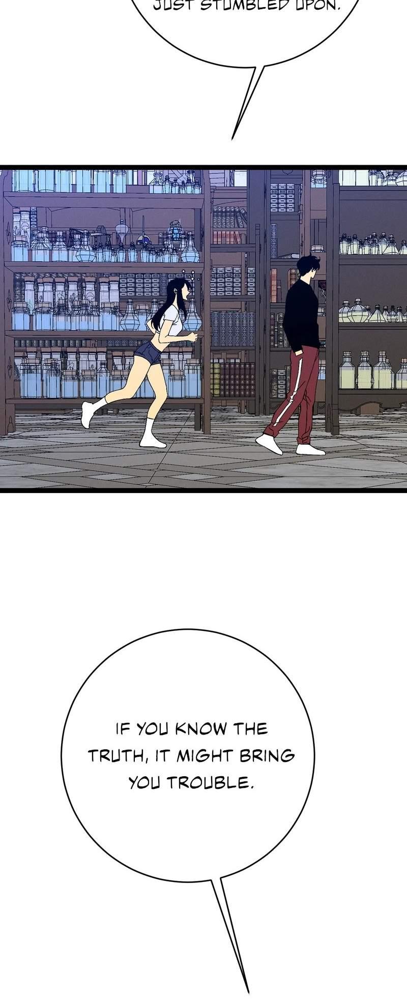 Read Your Talent is Mine Manga Online