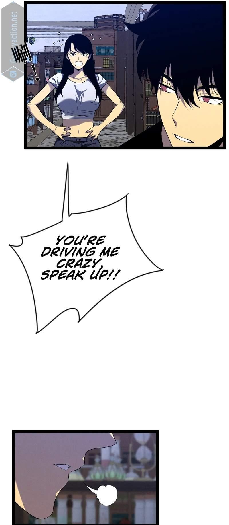 Read Your Talent is Mine Manga Online