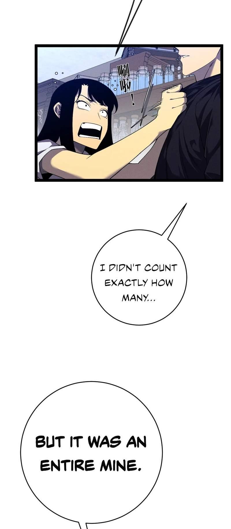 Read Your Talent is Mine Manga Online