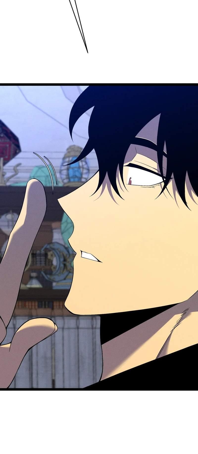 Read Your Talent is Mine Manga Online