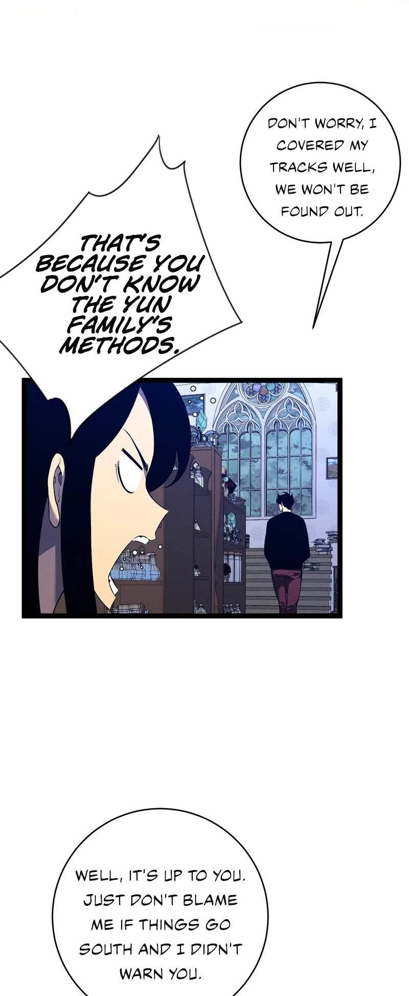 Read Your Talent is Mine Manga Online