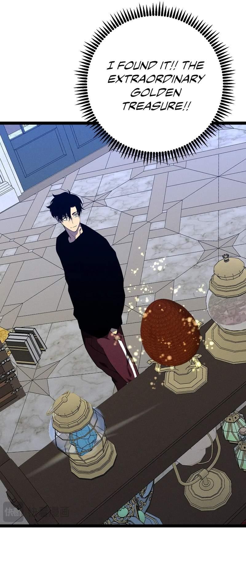 Read Your Talent is Mine Manga Online