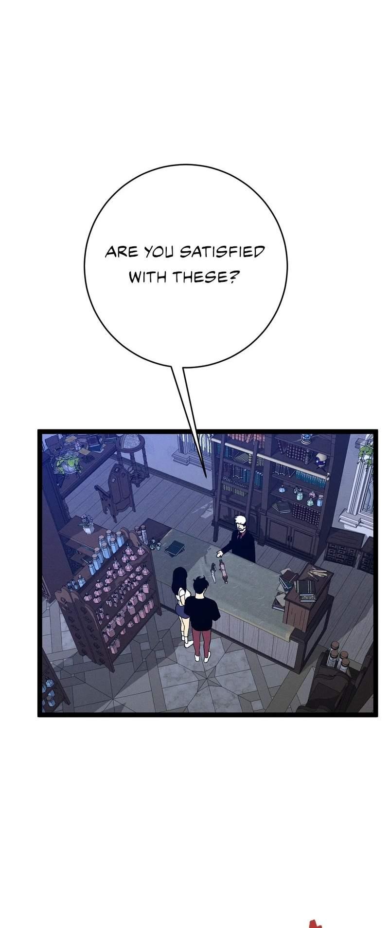 Read Your Talent is Mine Manga Online