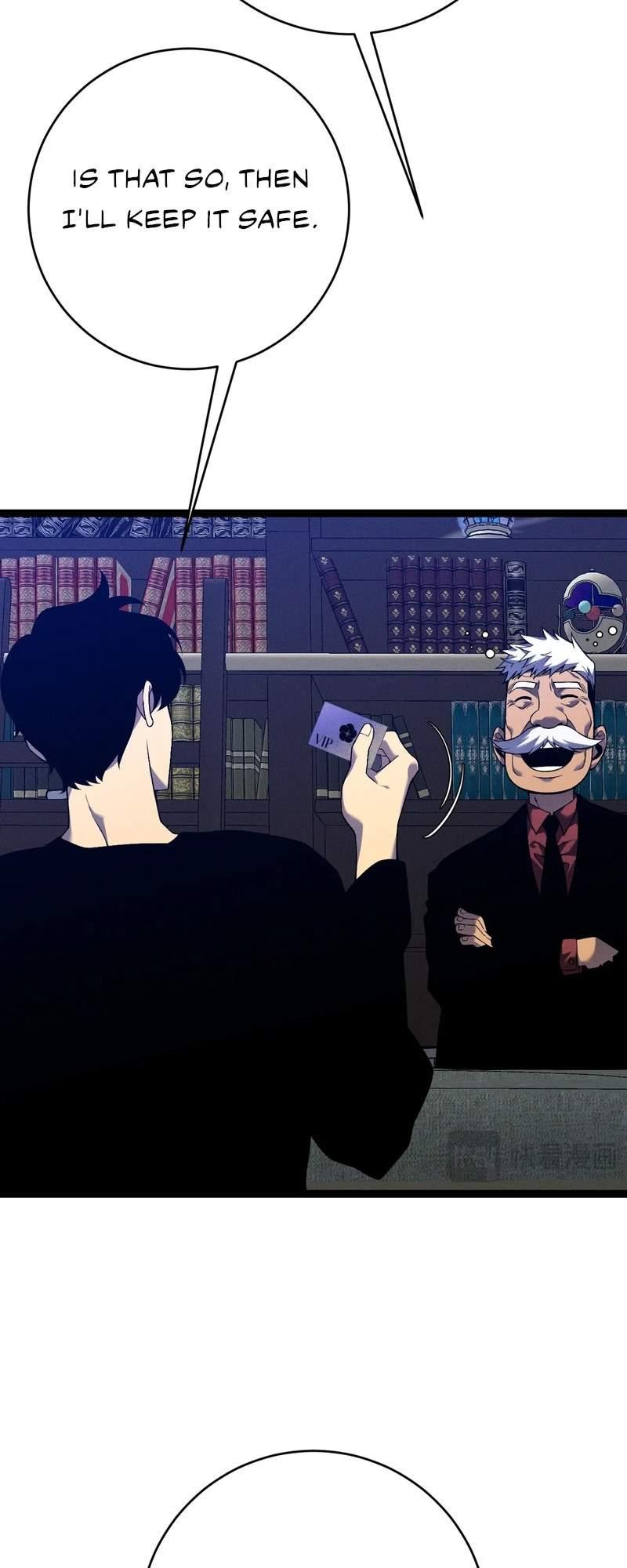 Read Your Talent is Mine Manga Online