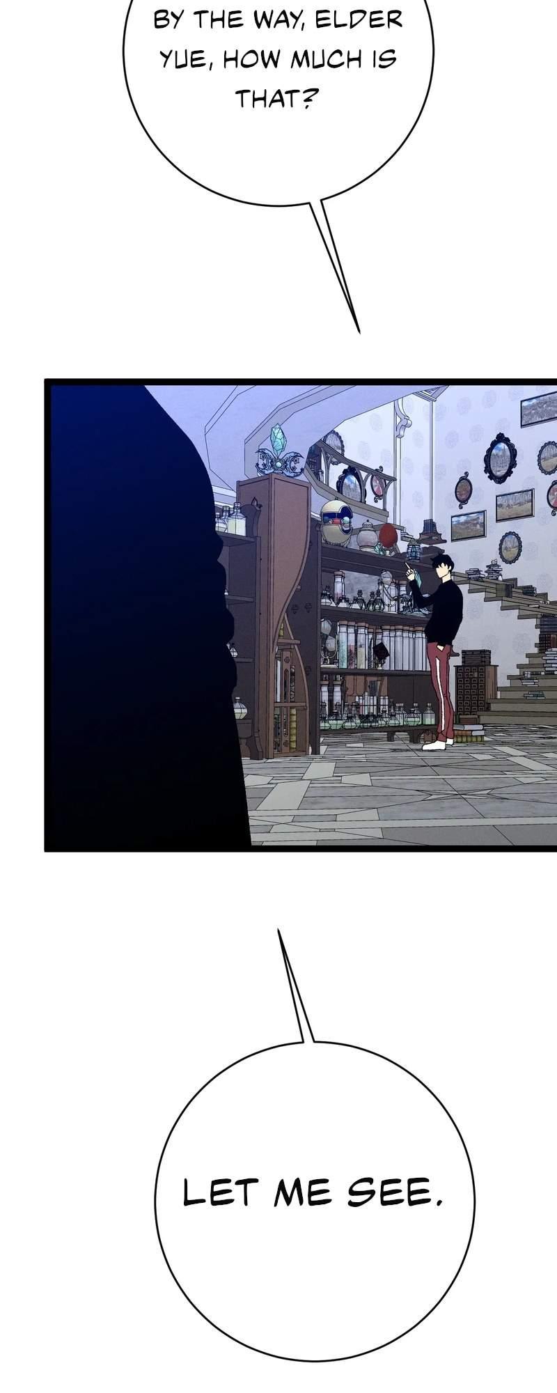 Read Your Talent is Mine Manga Online