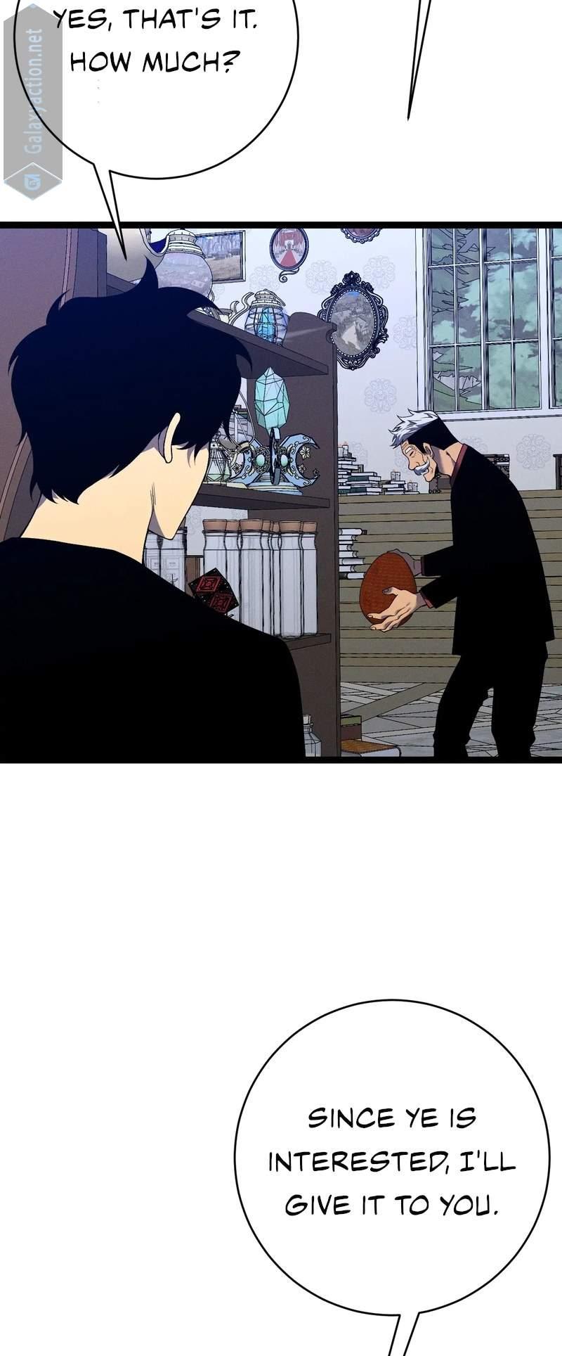 Read Your Talent is Mine Manga Online