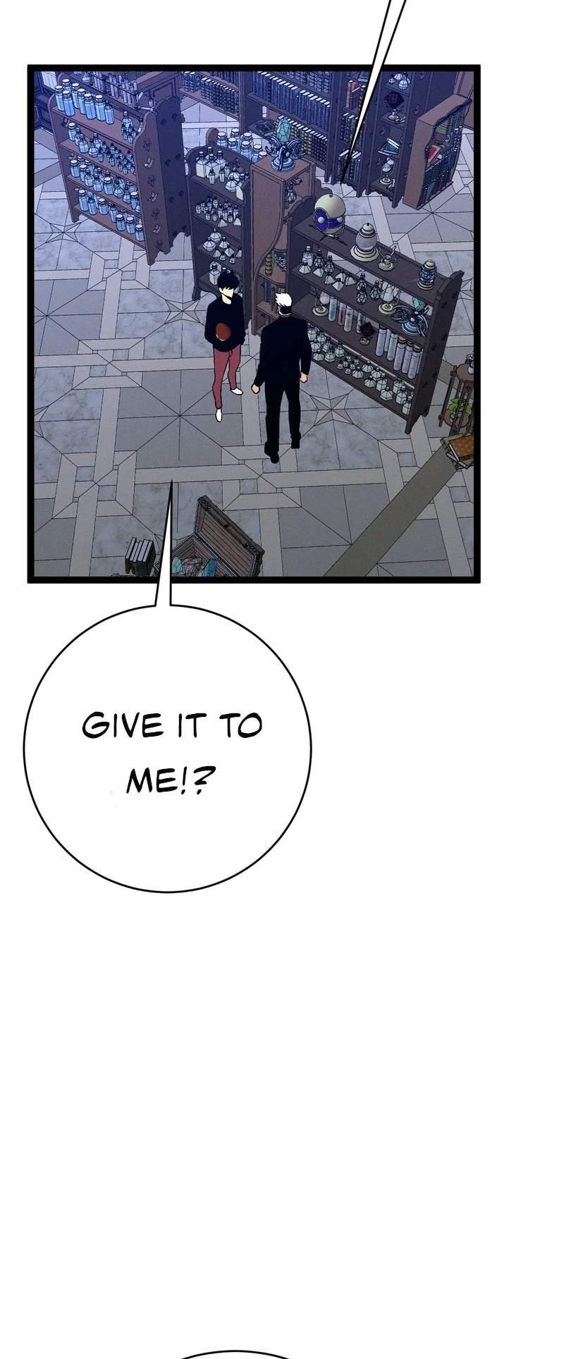 Read Your Talent is Mine Manga Online